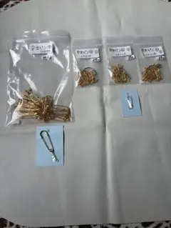 安全ピン くさりつき ゴールド ハンドメイド資材 まとめ売り
