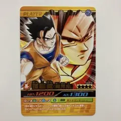 ドラゴンボール Z 爆烈インパクト　159-Ⅲ 孫悟飯(青年期)