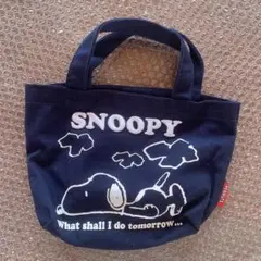 SNOOPY トートバッグ ネイビー 小型
