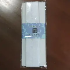 Item thumbnail for item 40b143c1-dbdf-40a1-86b1-0b928e74ee2b