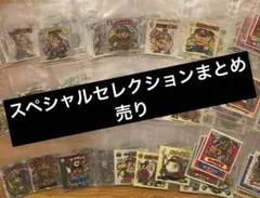 Item thumbnail for item 5193064d-5ed4-4000-a423-97f3b304ca77