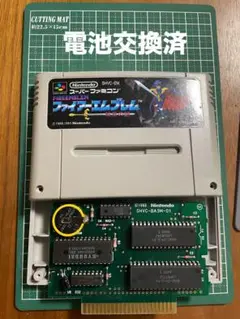 SFC ファイアーエムブレム紋章の謎 【電池交換済】No.106