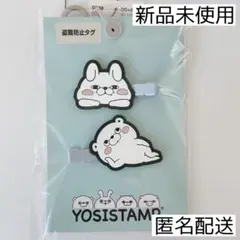 Item thumbnail for item b6a02fed-01c6-4c5a-9a97-0fc29bd5f2ac