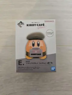 一番くじ　星のカービィ　カービィカフェ　E賞　フィギュアマグネット　コレクション