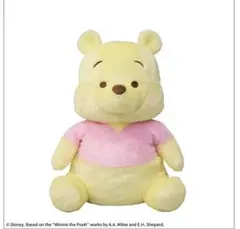 くまのプーさんぬいぐるみ２０年前のユーホーキャッチャー限定ぬいぐるみ希少！です！ くまのプーさんぬいぐるみ20年前のユーホーキャッチャー限定