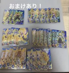 スーパードラゴンボールヒーローズ UGMヒロインCPコンプセット か*つ様 スーパードラゴンボールヒーローズ UGMヒロインCPコンプセット