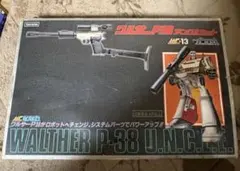 2026年最新】ミクロマン ガンロボ ワルサーP38の人気アイテム - メルカリ