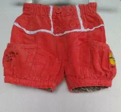プチジャム  かぼちゃパンツ  ショートパンツ