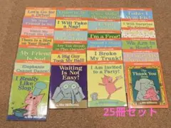 2026年最新】elephant & piggieの人気アイテム - メルカリ