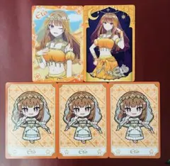 カラフルピーチ　からぴち　オンリーショップ　えとさんのサムネイル