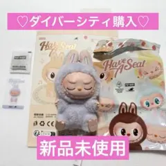 THE MONSTERS Have a Seat ラブブ Labubu zizi