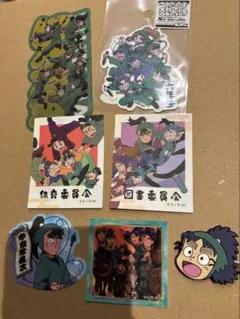 忍たま乱太郎　六年生　グッズセット