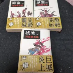 Item thumbnail for item 7d90f610-a447-41a4-bcf8-a9bcf4c59121