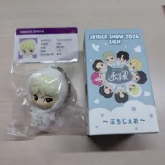 JO1 木全翔也 ぷちじぇお 144 トレカ ① - メルカリ