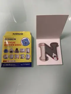 SUNSUN シークレットアクリルミラーシール