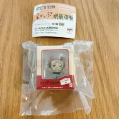 呪術廻戦　るかっぷ　ミニチュアコレクション　　宿儺