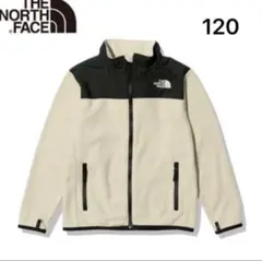 美品　ノースフェイス　120 マウンテンバーサマイクロジャケット　オートミール