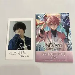 さとみフォトカードSatomiONE MANLIVE2025ver