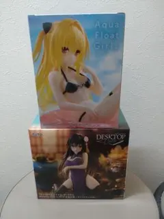 ToLOVEる-とらぶる-ダークネス　金色の闇& 古出川唯　フィギュア2点