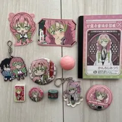 鬼滅の刃　甘露寺蜜璃　グッズ　まとめ売り