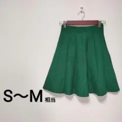 膝丈ニットフレアスカート　S〜М相当　ウエストゴム　ひらひら　2165