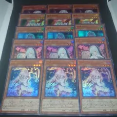 2026年最新】遊戯王引退の人気アイテム - メルカリ