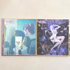 2026年最新】朝比奈まふゆ 色紙の人気アイテム - メルカリ
