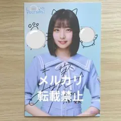 2026年最新】日向坂46 サイン入りチェキの人気アイテム - メルカリ