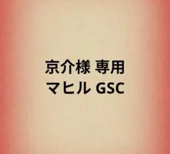 Item thumbnail for item 0252f6e4-3e51-4a00-b760-564c3aa24de2