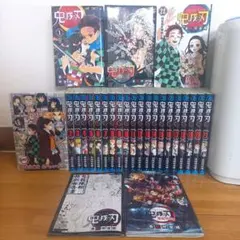 【未読品】鬼滅の刃 0~23巻完結全巻セット 特装版、劇場入場者限定特典付き