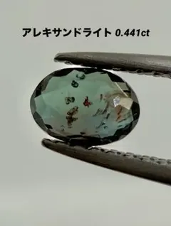2026年最新】オールドマインカットの人気アイテム - メルカリ