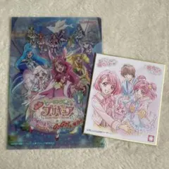 映画プリキュア クリアファイル 色紙セットのサムネイル