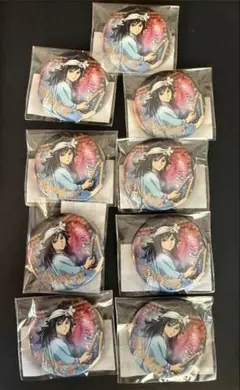 C108 ufotable 鬼滅の刃　冨岡義勇　E賞　缶バッジ　B 14個セット C108 ufotable 鬼滅の刃 冨岡義勇 E賞 缶バッジ B 14個セット - メルカリ