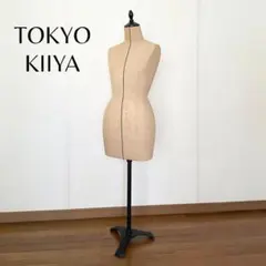 TOKYO KIIYA キイヤ トルソー マネキン レディース