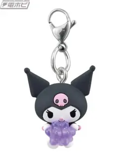 クロミ　キーホルダー