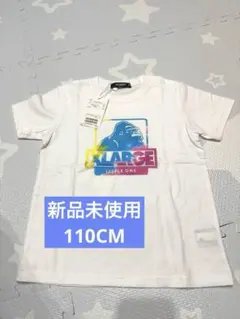 新品未使用　110CM XLARGE タイダイボックス　OGゴリラ　半袖Tシャツ
