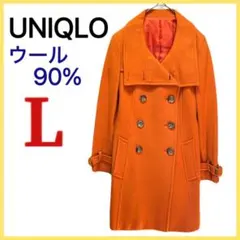 ともな様 リクエスト 2点 まとめ商品