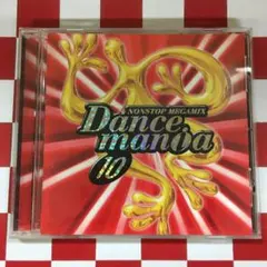 ダンスマニア　シリーズ　32枚セット ダンスマニア シリーズ 32枚セット Amazon.co.jp: ダンスマニア