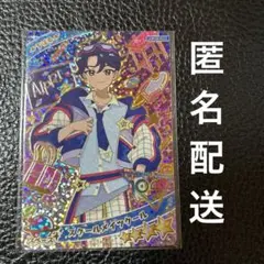 ひみつのアイプリ　スクールメイツクール　すばる