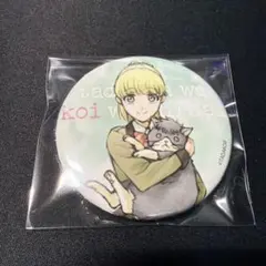 2025年最新】多田くんは恋をしないの人気アイテム - メルカリ