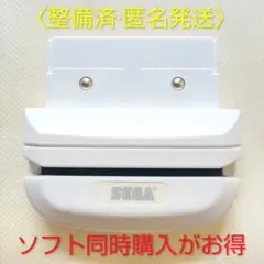 JDSH1452 セガ カードリーダー ラブandベリー