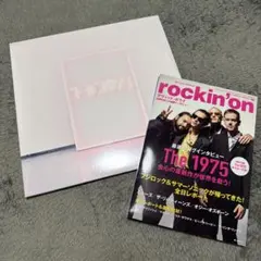 Item thumbnail for item 5a1bde0d-0485-4f53-93c6-175b7f2f79db