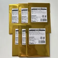 アイナナ エキシビション フォト風カードA 未開封