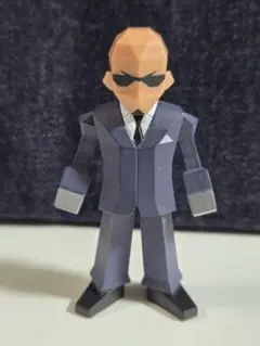 ファイナルファンタジー7 ポリゴン ミニフィギュア ルード