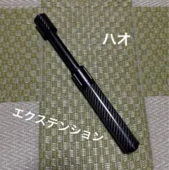 Item thumbnail for item 8acda036-0d28-437f-be28-ab1ab749795a