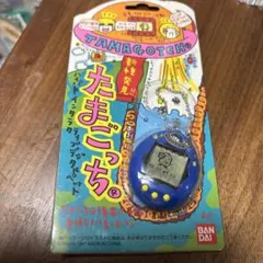 2025年最新】新種発見たまごっちの人気アイテム - メルカリ