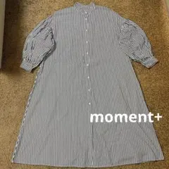 バンドカラー ボリュームスリーブ シャツワンピース M ストライプ 未使用
