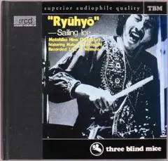 Item thumbnail for item bf671108-6238-4cec-9c80-d0327dd339a7