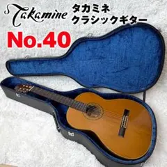 タカミネ アコースティックギター T-5/BS 中古 ハードケース付き