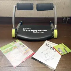 ワンダーコア スマート 美品 取説あり 《札幌限定で手渡し→1000円割引！》